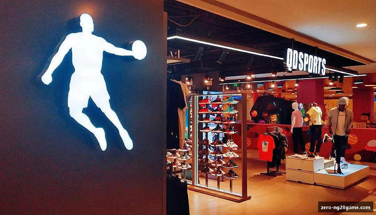   NG28娱乐平台无畏风雨，只为荣耀！